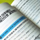 도서출판 지상사
