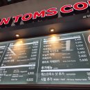 평창(하)휴게소 이미지