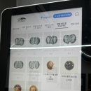 샐러드영 네이버블로그