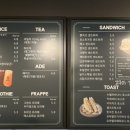 달리는커피여수