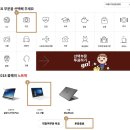 올댓뷰티아카데미 소비자브랜드 2년연속 대상수상!