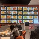 천안고추생선 이미지