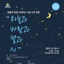 북수원도서관 1층 이미지