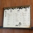 툇마루 | 강릉 툇마루 후기｜흑임자 라떼 웨이팅 솔직 리뷰