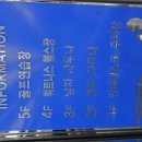 학성사우나 이미지