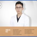 메가비뇨의학과의원(이수) 네이버블로그