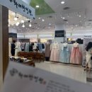 W17[한복] ‘화려한정원’ 종로 가성비 혼주한복 피로연한복 2부한복 신랑신부한복 계약후기 내돈내산