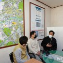 노원공인중개사사무소 이미지