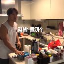 관장님 말 귓등으로도 안듣는 유느&석삼ㅋㅋㅋㅋ 이미지