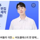 시그마테크 | 탈잉 비됴클래스 영상편집 올인원 패키지 DAY58