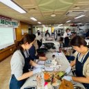 반려동물 수제간식 이미지