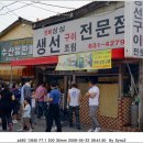 척산시장 이미지