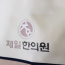 제일나염 이미지