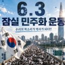 천안문 네이버블로그