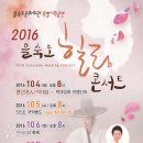 을숙도문화회관소공연장 이미지