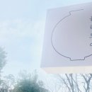 불곡로13번길 이미지