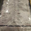 신시가지횟집