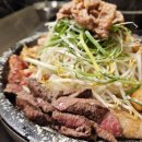 천사곱창 수락산역점 네이버블로그