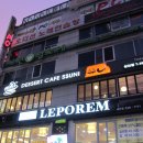 브라보노래연습장 이미지