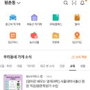 불독수학