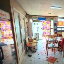 삼랑진로 이미지