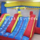 스포츠하우스 이미지