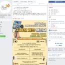 중원구보건소 치매안심센터 이미지