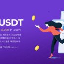 힐링 플러스 이미지