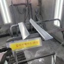 북면자동차정비공업사 이미지