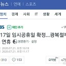 글은 읽었는데 이해가 안된다? 문해력(文解力)을 높여라! 이미지