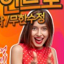 이선생부동산교실공인중개사사무소 네이버블로그