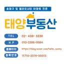 MS공인중개사사무소 이미지