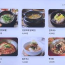 용인 양지면 맛집 고풍 갈비 장어 내돈내산 솔직후기 주차 정보