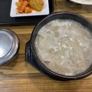 오복돼지국밥 이미지