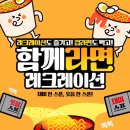 용인대국가대표신화태권도장 이미지