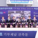 둔촌도서관 이미지