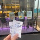 이마트24 동해감추로점 | 속초 숙소 추천 홈마리나속초 디럭스룸 후기 (아코르 플래티넘 혜택 사용)