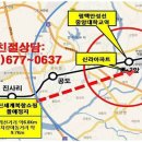 신라아파트 이미지