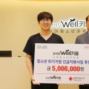 강석진웰키움소아청소년과의원 이미지