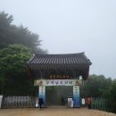 투썸플레이스포항영일대점 | 260521 [경주·포항 여행 3일차] 불국사 - 석굴암 - 문무대왕릉 - 구룡포 일본인 가옥거리...