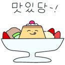 늘푸른정육점 네이버블로그