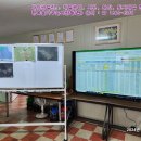 용이 태양광발전소 이미지