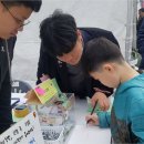 대정고등학교 이미지