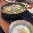 전주미콩나물국밥 - 김포시 | 전주미콩나물국밥