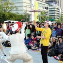 신호유희 이미지