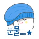 연우치과 네이버블로그