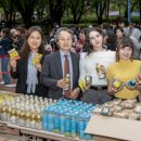 ㈜영진에너지 이미지