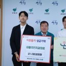 심플라인치과의원 이미지