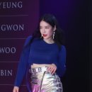 예빈