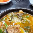 서울소구레 이미지